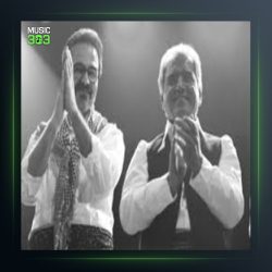 آهنگ چاو مه‌خمووری از عدنان کریم