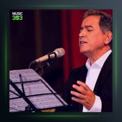 آهنگ غه‌می تومه از عدنان کریم