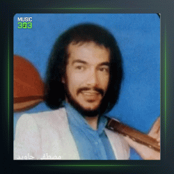 آهنگ تفنگ از درویش مصطفی جاویدان