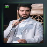 نوحه داداش توو سختیا پناه خوهرهاس از میثم مطیعی