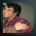 آهنگ دال عدس از محمود جهان