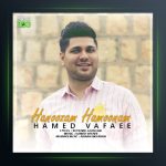-آهنگ حامد وفایی هنوزم همونم