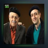 آلبوم ردیف موسیقی ایران 2 از حسن کسائی