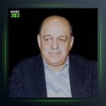 آلبوم ردیف موسیقی ایران 3 از حسن کسائی