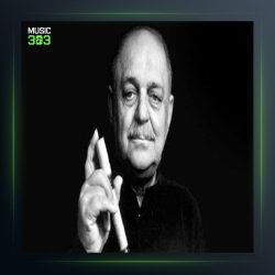 آلبوم ردیف کلاسیک 1 از حسن کسائی