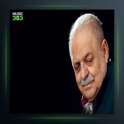 آلبوم ردیف کلاسیک 4 از حسن کسائی