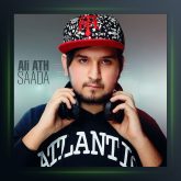 آلبوم صدا 1 از علی ATH