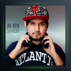 آلبوم صدا 1 از علی ATH