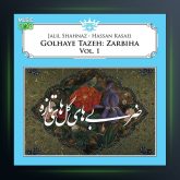 آلبوم ضربی گل های تازه از حسن کسائی