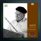 آلبوم نی افشاری نوا از حسن کسائی