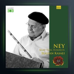 آلبوم نی بیات ترک هومایون از حسن کسائی