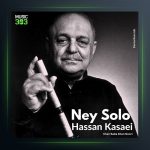 آلبوم نی سولو از حسن کسائی