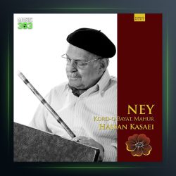 آلبوم نی کرد بیات ماهور از حسن کسائی