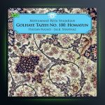 آلبوم گل های تازه از حسن کسائی