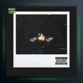 آهنگ C63 از افراز