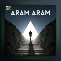 آهنگ آرام آرام از علی ATH