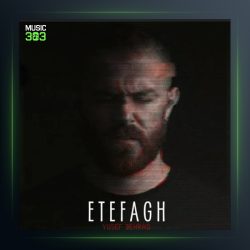 آهنگ اتفاق از یوسف بهراد