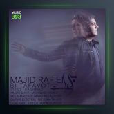 آهنگ بی تفاوت از مجید رفیعی