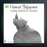 دانلود آهنگ حامد صفاپور داره بارون میزنه