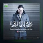 دانلود آهنگ حامد صفاپور عشقم