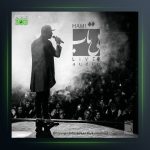 آهنگ حامی بی تاب