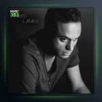 آهنگ حامی لالایی