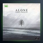 آهنگ حمیدرشیدی پادکست پلاگ دیپ اپیزود 04