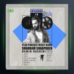 آهنگ حمیدرشیدی پادکست 16