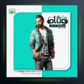 آهنگ حمیدرشیدی پادکست 6