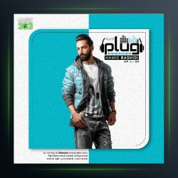 آهنگ حمیدرشیدی پادکست 3