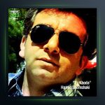 آهنگ حمید شمشکی ای خدا