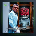 آهنگ حمید شمشکی صددرصد