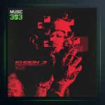 دانلود آهنگ خون از Youngka