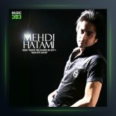 آهنگ سخته آخه از مهدی حاتمی