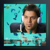 آهنگ مخاطب خاص از هادی یکتا