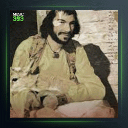 آهنگ درویش سکوت از درویش مصطفی جاویدان