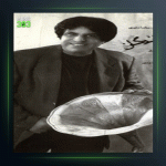 آهنگ دریا از محمود جهان