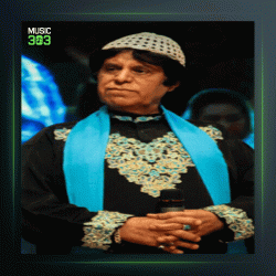 آهنگ دل به کی بندم از محمود جهان