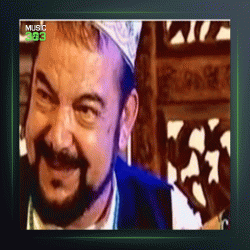 آهنگ دل من خانه تو از درویش مصطفی جاویدان