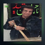 آهنگ دلبرکم از محمود جهان