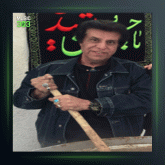 آهنگ دلبرکم از محمود جهان