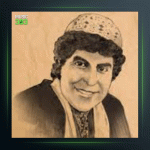 آهنگ دلم دریای خون از محمود جهان