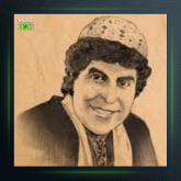 آهنگ دلم دریای خون از محمود جهان