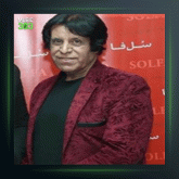 آهنگ راست میگن از محمود جهان