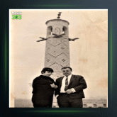 آهنگ رود کارون از امان الله تاجیک