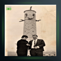 آهنگ رود کارون از امان الله تاجیک