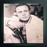 آهنگ ساده دل از امان الله تاجیک