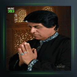 آهنگ ساربان از محمود جهان