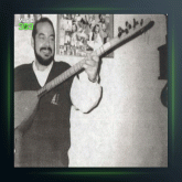 آهنگ سرور علی از درویش مصطفی جاویدان