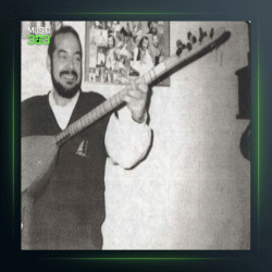 آهنگ سرور علی از درویش مصطفی جاویدان